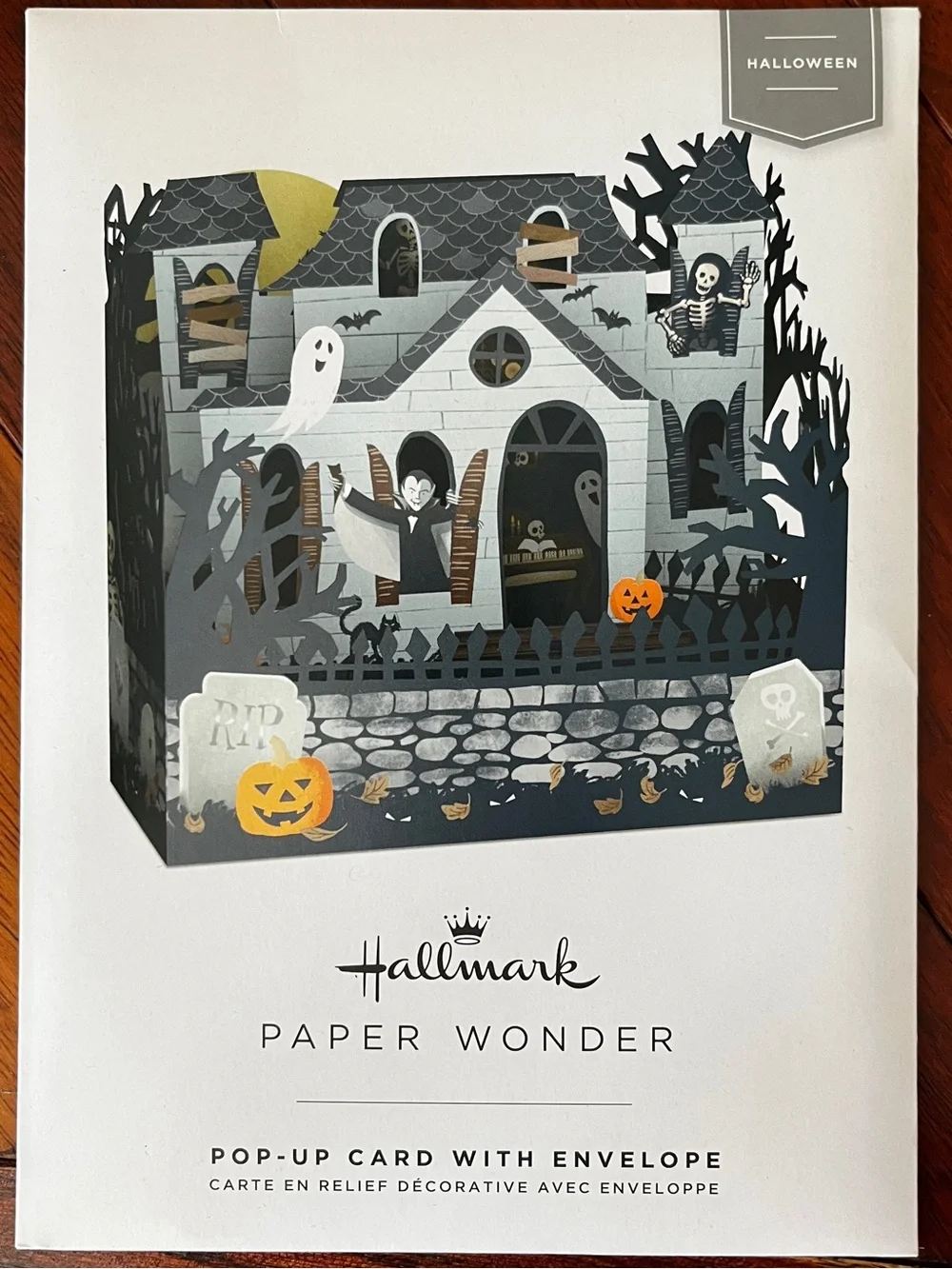 Hallmark PAPER WONDER POP-UP CARD WITH ENVELOPE